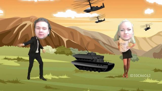 Танцующие головы Детский клип - Спасатели (После цунами) смотреть онлайн