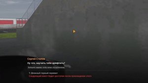 ПРОШЕЛ ВСЕ КВЕСТЫ СЕРГЕЯ СТИЛОВА на AMAZING ONLINE в GTA CRMP