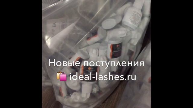 Ресничный рай IDEAL LASHES смотреть онлайн