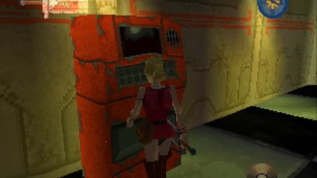 Excalibur 2555 AD  (PS1)|