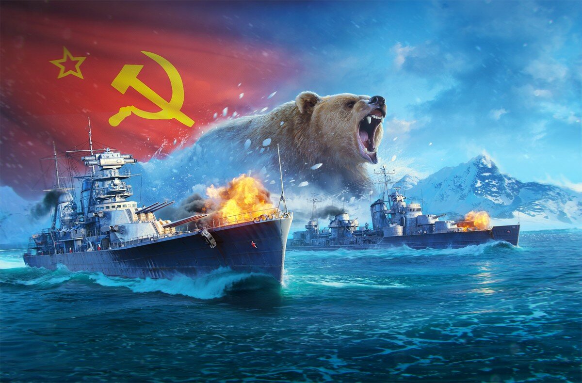 World Of Warships
