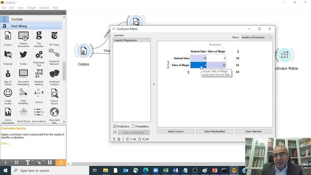 Text Classification Training and Prediction الدرس 20 : تصنيف النصوص بالتدريب والتنبؤ смотреть онлайн