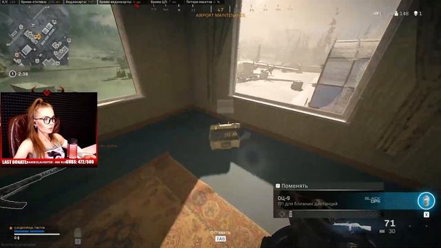 ВОТ ЭТО Я РАЗОШЛАСЬ В CALL OF DUTY WARZONE смотреть онлайн