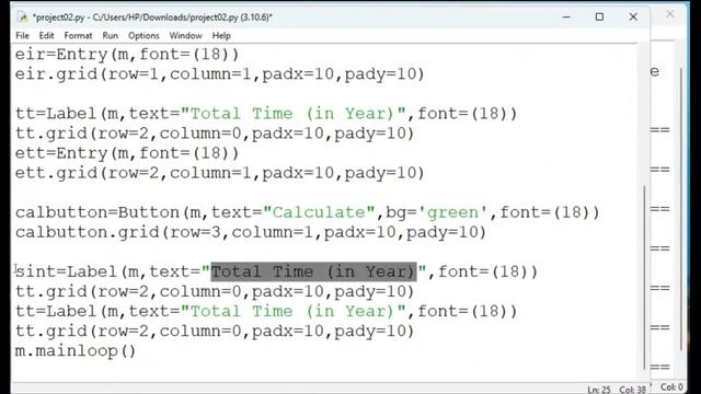 Python Tkinter Project 02: Interest Calculator смотреть онлайн