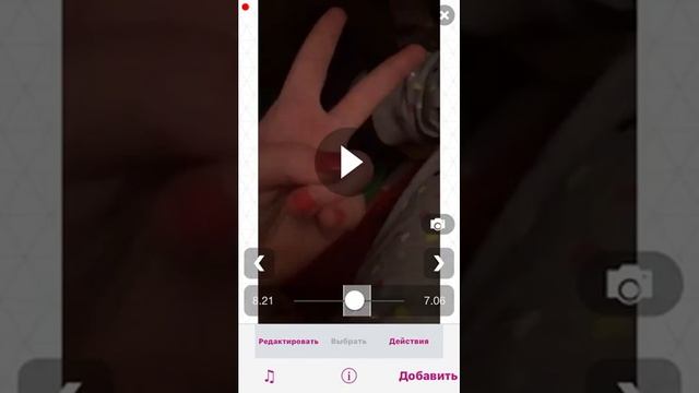 Как бесплатно ползовоться QR кодами в видео стар ? смотреть онлайн