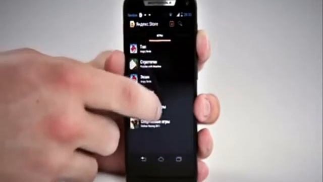 Обзор Yandex Store