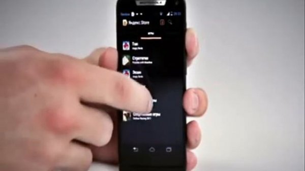 Обзор Yandex Store