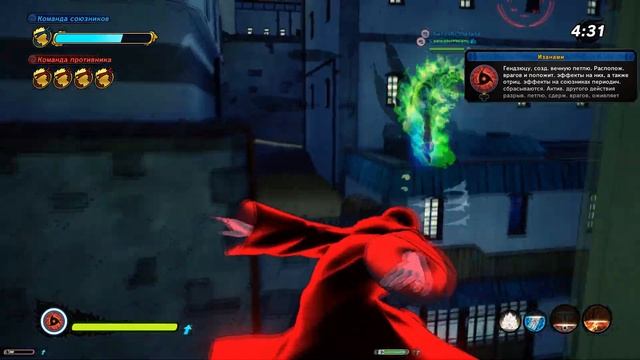 Всё о Итачи Эдо Тенсей в Naruto to Boruto : Shinobi Striker смотреть онлайн