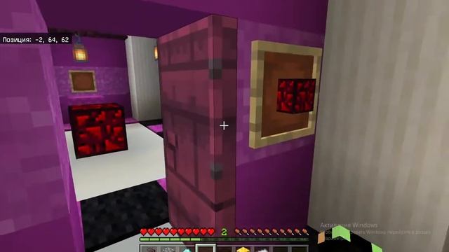 Топ 3 способа получить Реактор нижнего мира в майнкрафт 1.19 майнкрафт ностальгия смотреть онлайн