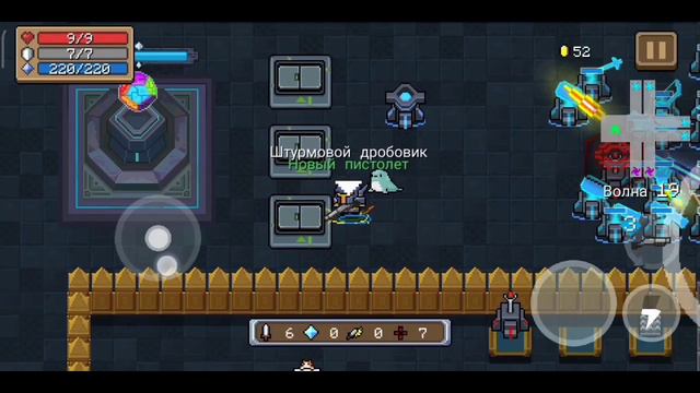 ВСЕ ХОРОШИЕ УСИЛЕНИЯ (Перки, Баффы) В РЕЖИМЕ НАЧАЛО! | Soul knight 2.6.8 | Соул найт| смотреть онлайн