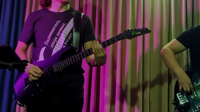 Река - Worship.Create