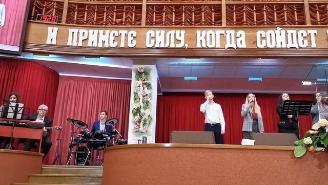 29 мая 2021 г. смотреть онлайн