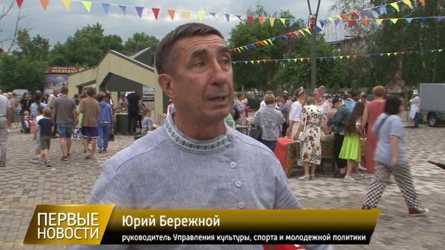 Саяногорск окунулся в традиции славянского праздника День косоворотки смотреть онлайн