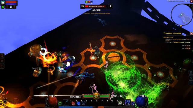 Torchlight 2 + Synergies mod #9 - Прям ебипед. смотреть онлайн