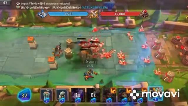 Lords Mobile, Грань, глава 6, этап 2; Lords Mobile, Vergeway Chapter 6, Stage 2 смотреть онлайн