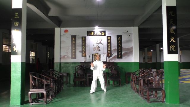 Ю Шифу  Минхэ Цюань  таолу Папурен декабря 2019г.(Yu Shifu Minghe Quan Taolu Papuren December 2019)