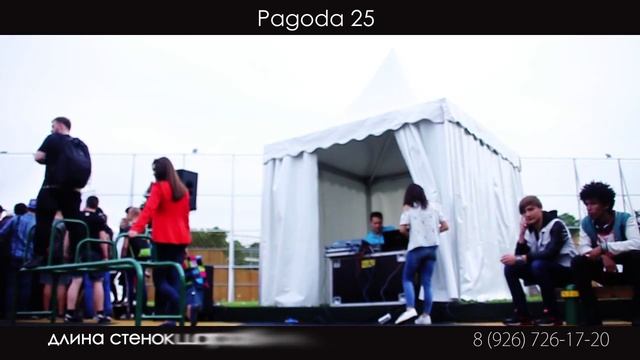 Pagoda 25 смотреть онлайн