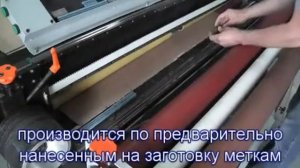 FEFCO 0420 / Упаковка гофротара / Коробка с крышкой
