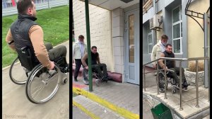 Функционально-пространственная реабилитация в центре «Преодоление»