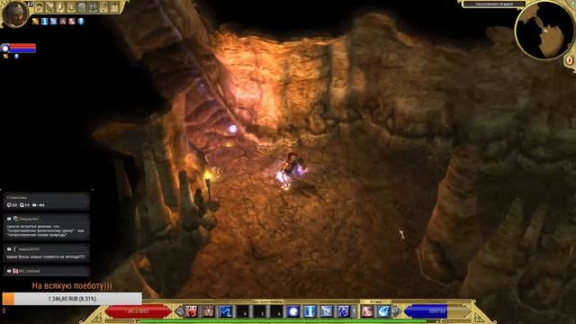 ГРОМОВЕРЖЕЦ TITAN QUEST (ДЕНЬ ПЯТНАДЦАТЫЙ) смотреть онлайн