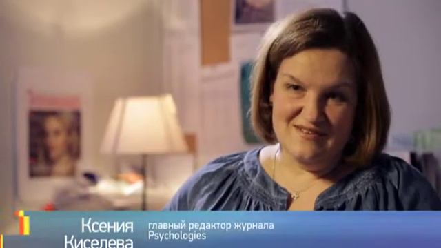 24_DOC: Ксения Киселева о фильме ТАБЛОИД смотреть онлайн