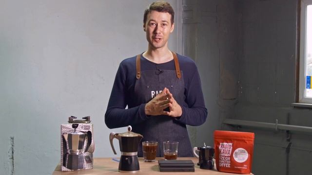 Гейзерная кофеварка - объем меняет вкус! смотреть онлайн