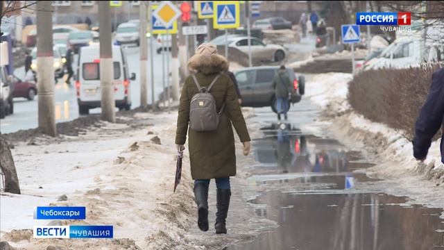 Аномально теплая погода в Чебоксарах бьет рекорды смотреть онлайн