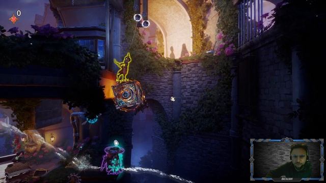 #5. Trine 5: Прорываем к столице!