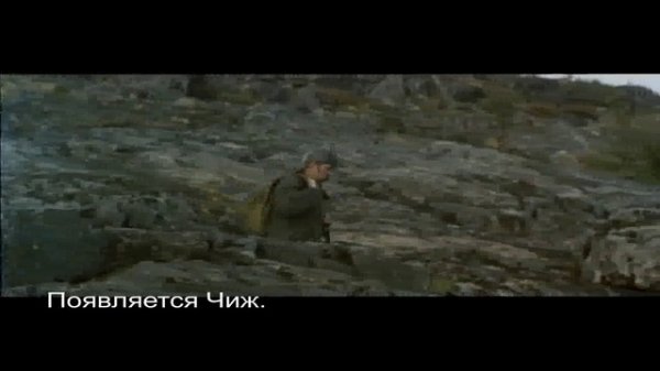 Ляпы в фильме "Два долгих гудка в тумане".