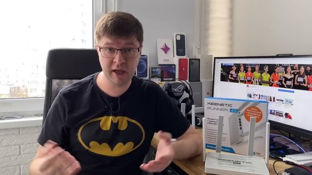 Как Keenetic Hero 4G и Runner 4G притворяются смартфонами. И весьма успешно смотреть онлайн