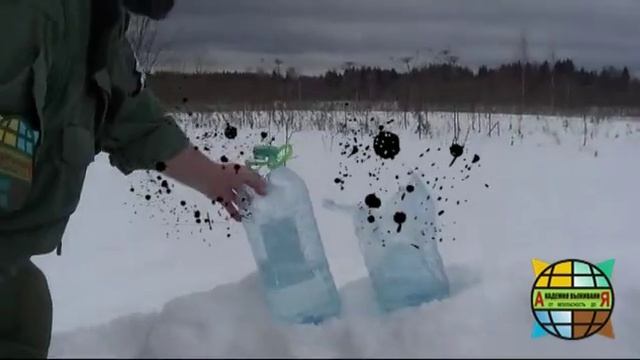Бола. Современная версия смотреть онлайн