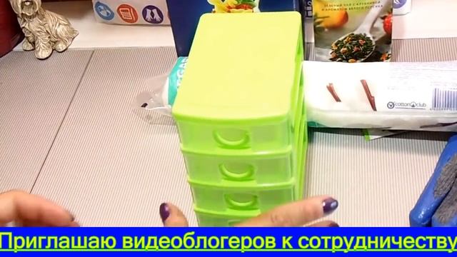 FIX PRICE. ИЮЛЬСКИЕ ПОКУПКИ. ГОТОВИМСЯ К МОРЮ. смотреть онлайн