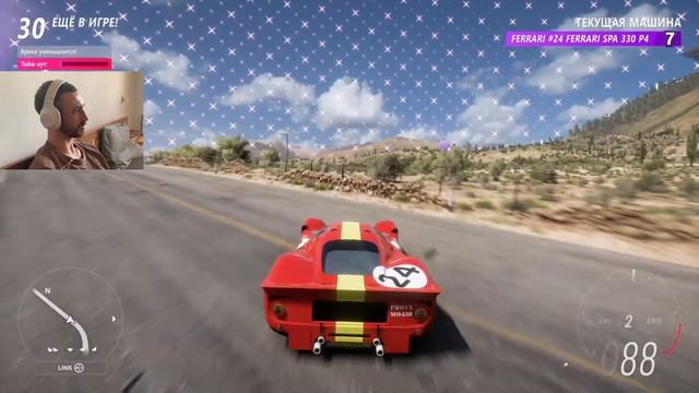 СЛАДКАЯ СЕРИЯ! ТОП 1! FORZA HORIZON 5 - THE ELIMINATOR (РЕЖИМ ВЫШИБАЛА) (4K) смотреть онлайн