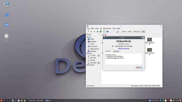 Lxqt окружение рабочего стола