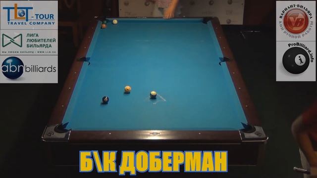 Николаев(7)- Горст(6) смотреть онлайн