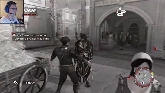 ASSASSIN'S CREED BROTHERHOOD ➤ ПОСЛЕДНИЕ ПРИГОТОВЛЕНИЯ ➤ Прохождение #07