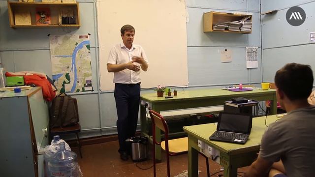 Мастерская урбанистики «Быть мэром малого города» смотреть онлайн