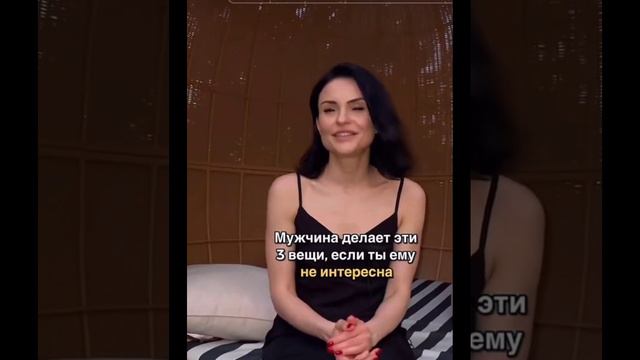 Мужчины делают эти три вещи если ему женщина безразлична совет психолога / жиза / плохие отношения смотреть онлайн
