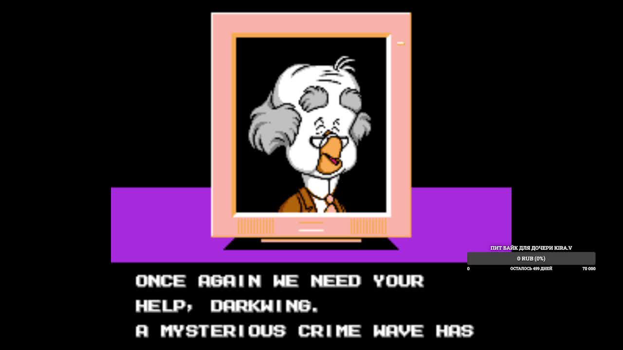 Darkwing Duck New Levels смотреть онлайн