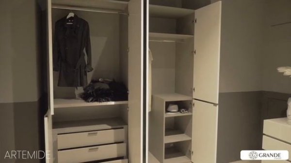 Спальня Alf Italia Artemide, Италия