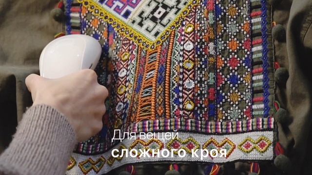Дорожный отпариватель Runzel VAG-170 LillaBaby смотреть онлайн