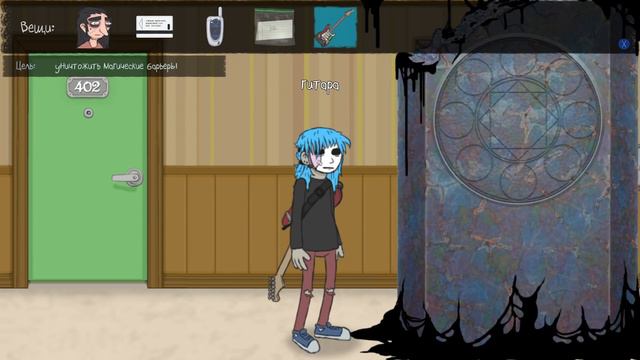 Sally Face ► Полная ебулда ► Прохождение #12 смотреть онлайн