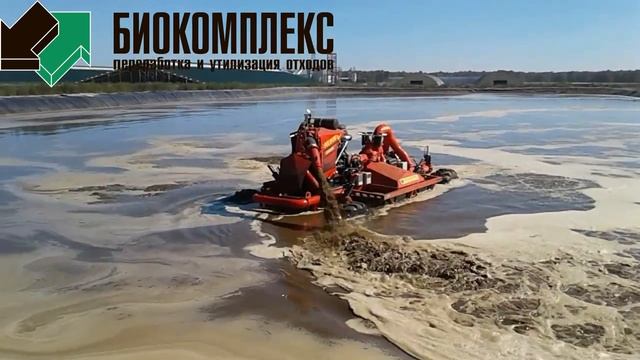 Перемешивание лагуны мешалкой агитатором Nuhn смотреть онлайн