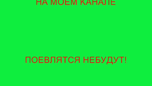ЛЕТО НАЧЕЛОСЬ!!!!!!!!!!1