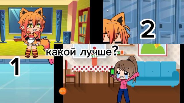 какой лучше? *есть отдельные каждое видео, есть вот так* смотреть онлайн