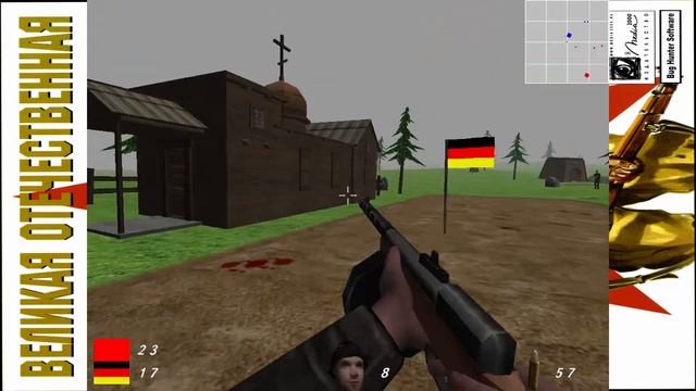 Обзор игры Великая Отечественная. Битва за Родину смотреть онлайн