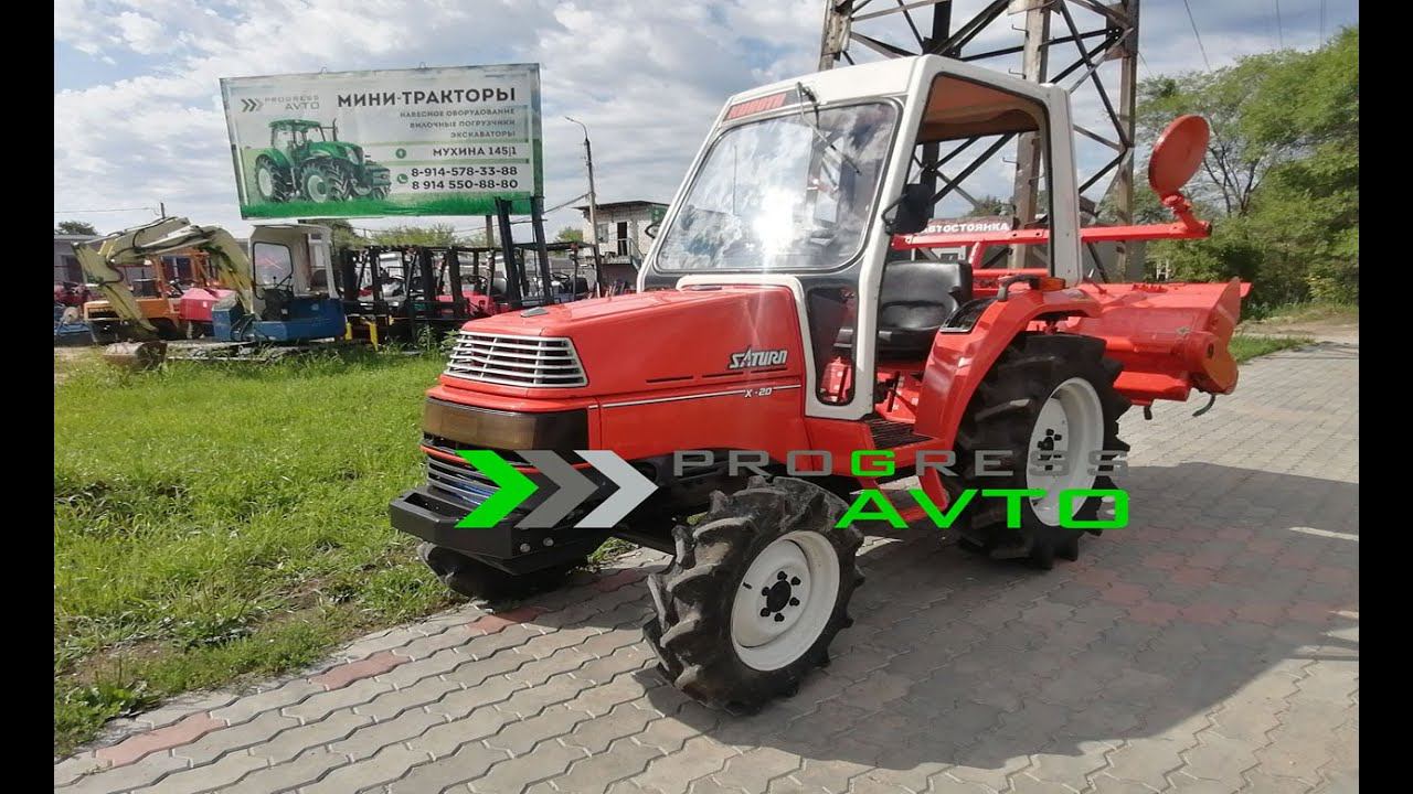 Японский минитрактор с полукабиной ЧИТА KUBOTA X20 PROGRESS AVTO Романовский тракт 14 смотреть онлайн