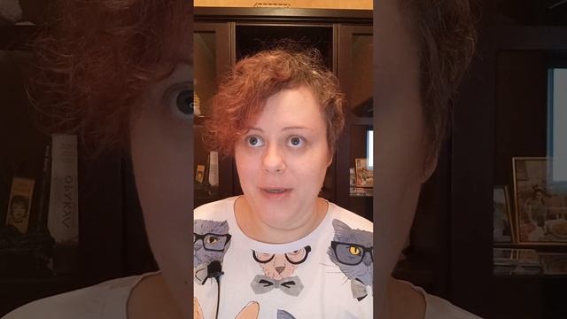 Как начать новую жизнь. Главная ошибка. смотреть онлайн