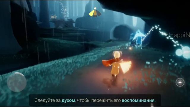 Играем в Sky Дети Света!Играю с другом!Игра с сюжетом! смотреть онлайн