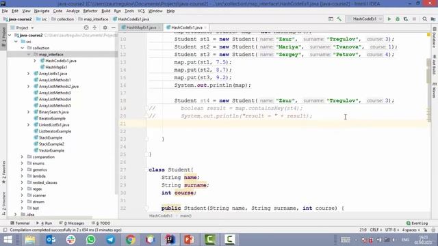 Методы equals и hashCode смотреть онлайн